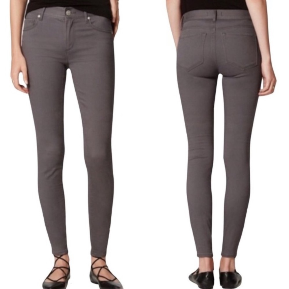 NWOT Ann Taylor Loft Legging/Jeans